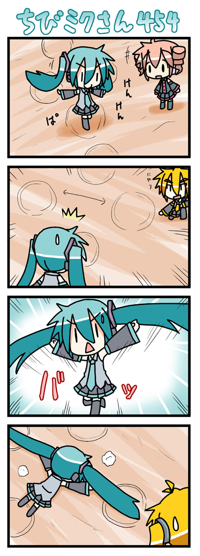 hatsune miku, kasane teto, akita neru, and chibi miku (vocaloid and 1 more) drawn by minami_(colorful_palette)