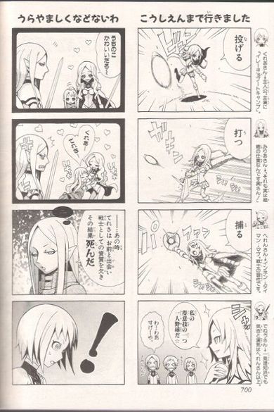 clare, teresa, miria, helen, irene, and 1 more (claymore) drawn by kurowa_bibiko