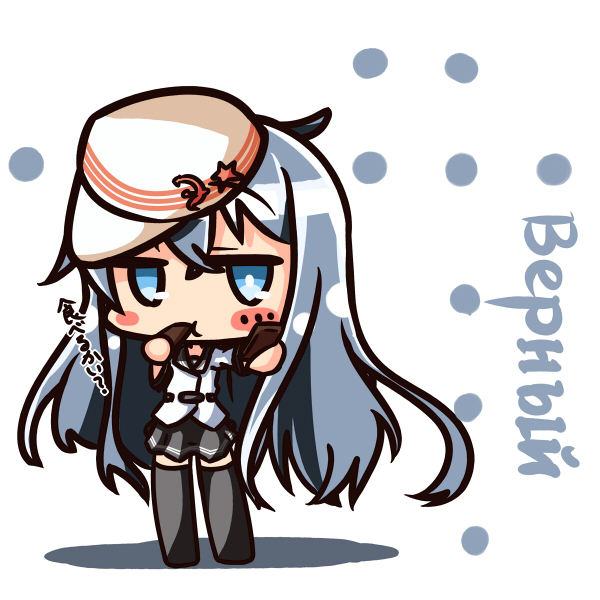 hibiki and verniy (kantai collection) drawn by futarun_(l-take)