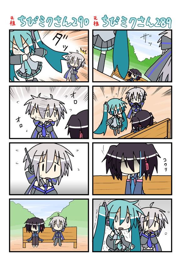 hatsune miku, yowane haku, and yokune ruko (vocaloid and 1 more) drawn by minami_(colorful_palette)