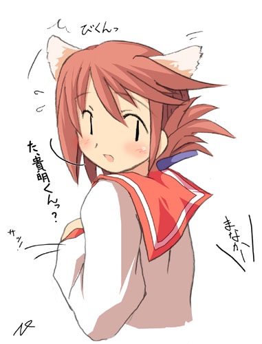 komaki manaka (to heart and 1 more) drawn by mizoguchi_keiji