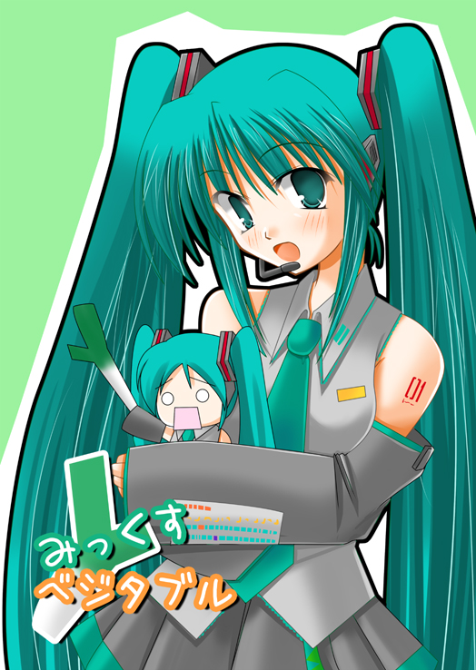 hatsune miku and hachune miku (vocaloid) drawn by tukuyo_kiriyuki