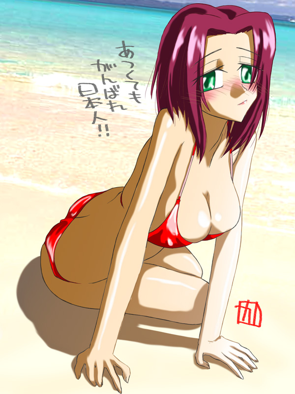 izayoi aki (yu-gi-oh! and 1 more) drawn by calypso