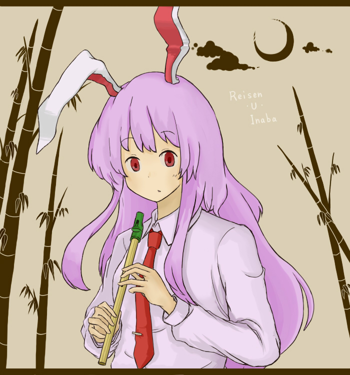 reisen udongein inaba (touhou) drawn by fujinoki_(horonabe-ken)