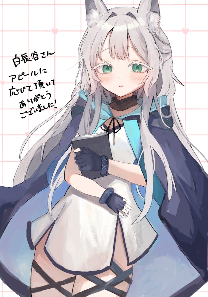 rosmontis (arknights) drawn by yuzu_ringo_(ohayou_hey)