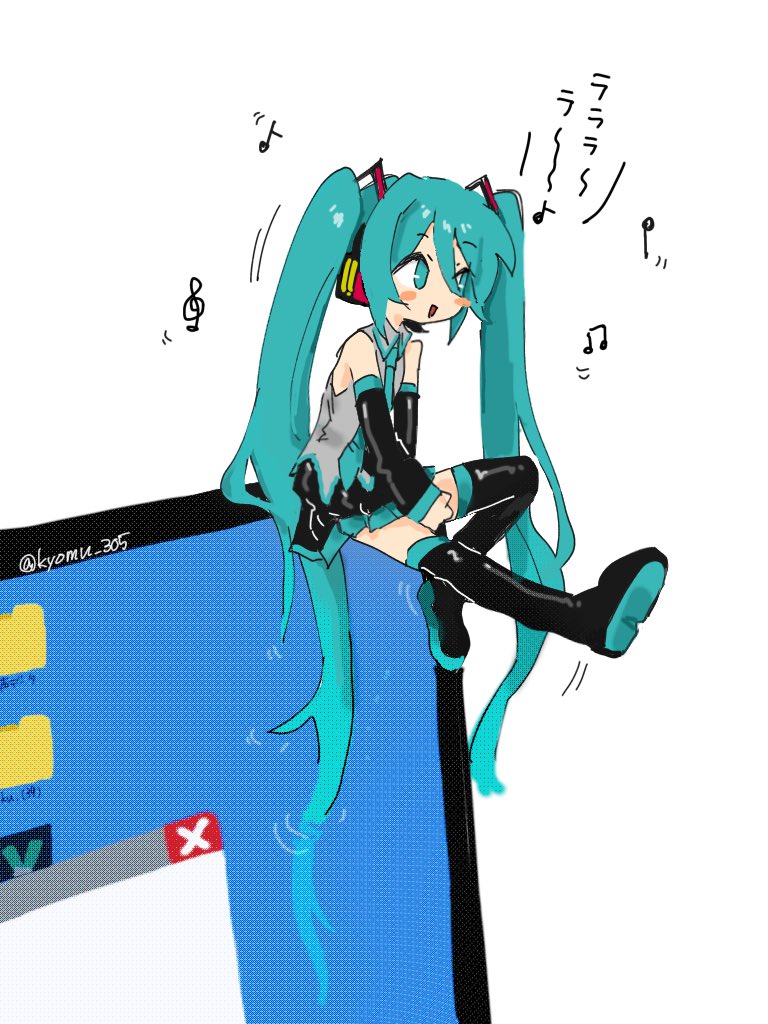 hatsune miku (vocaloid and 3 more) drawn by kyomu_305