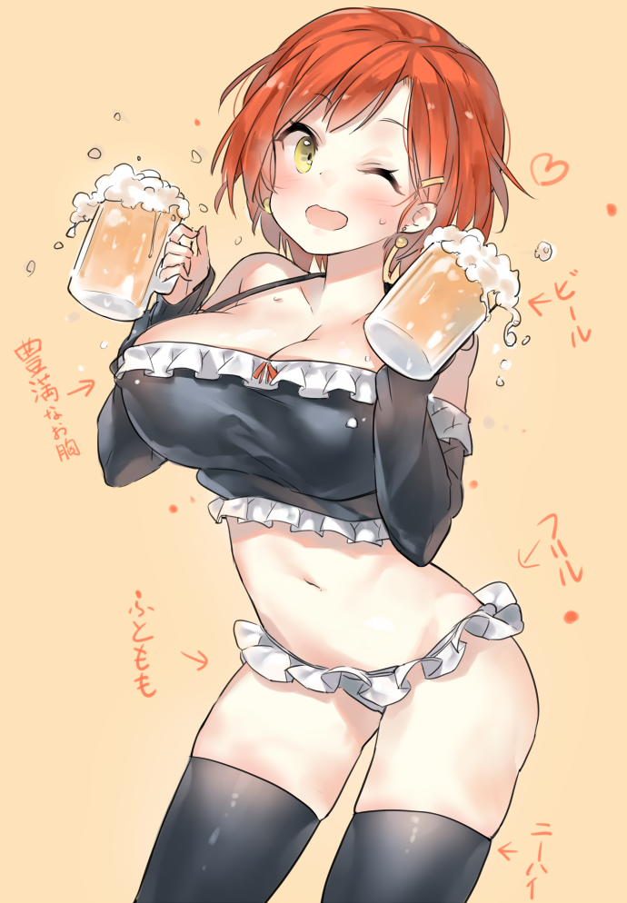 hoshizora rin (love live! and 1 more) drawn by yuran