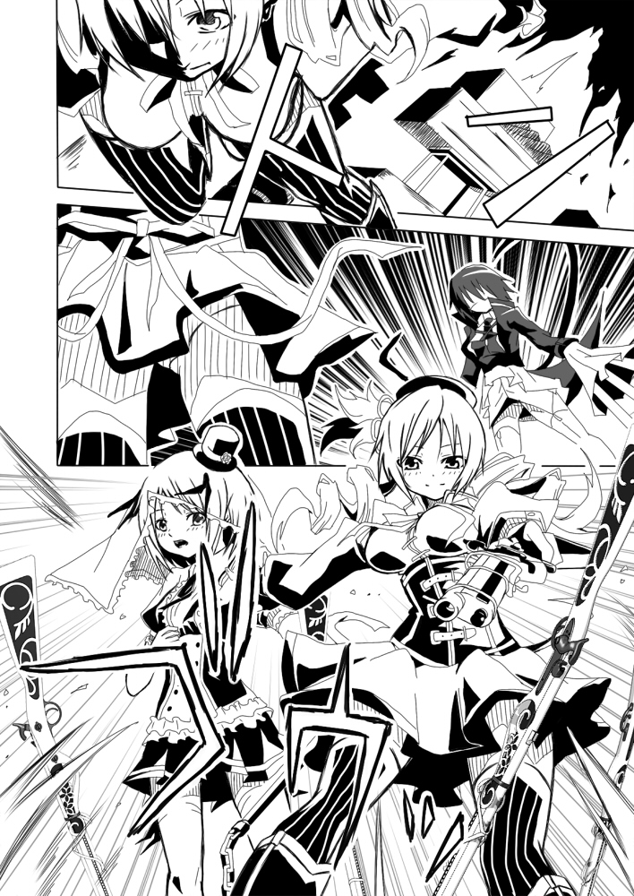 tomoe mami, kure kirika, and kanna asumi (mahou shoujo madoka magica and 1 more) drawn by forest_(4423)