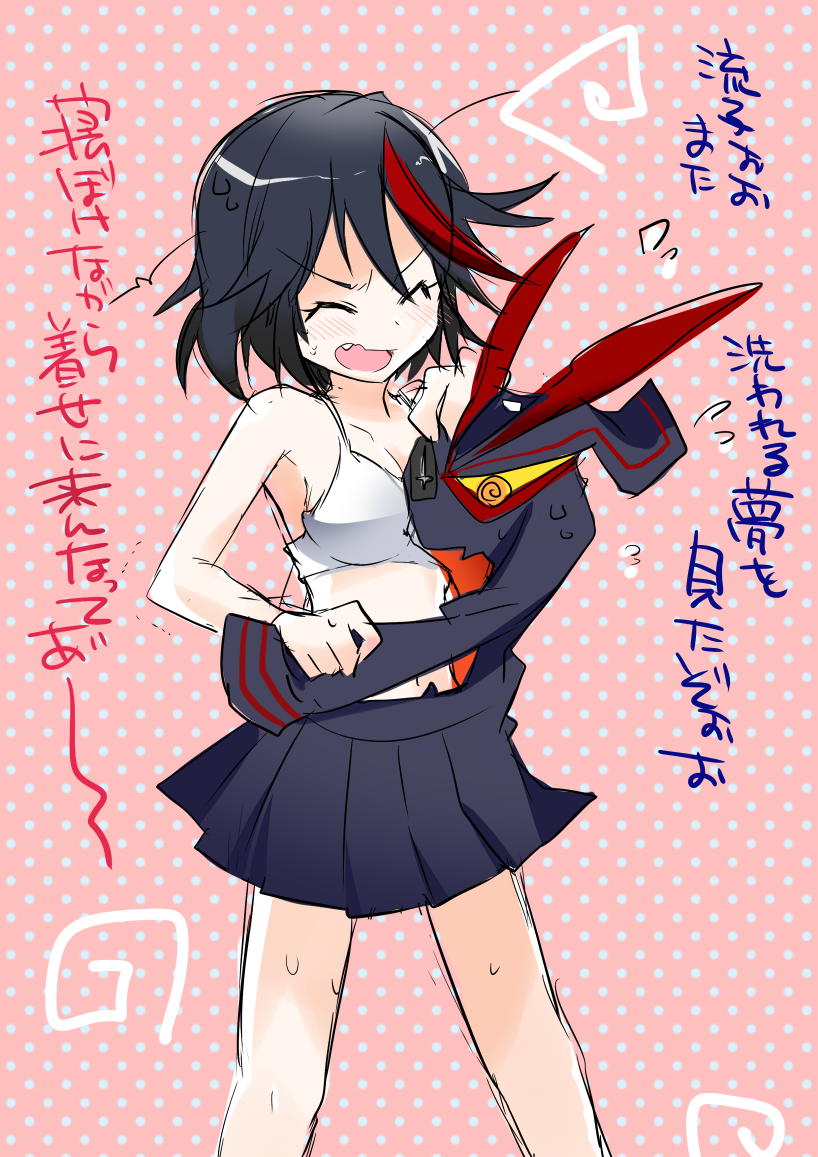 matoi ryuuko and senketsu (kill la kill) drawn by araragi_ayune