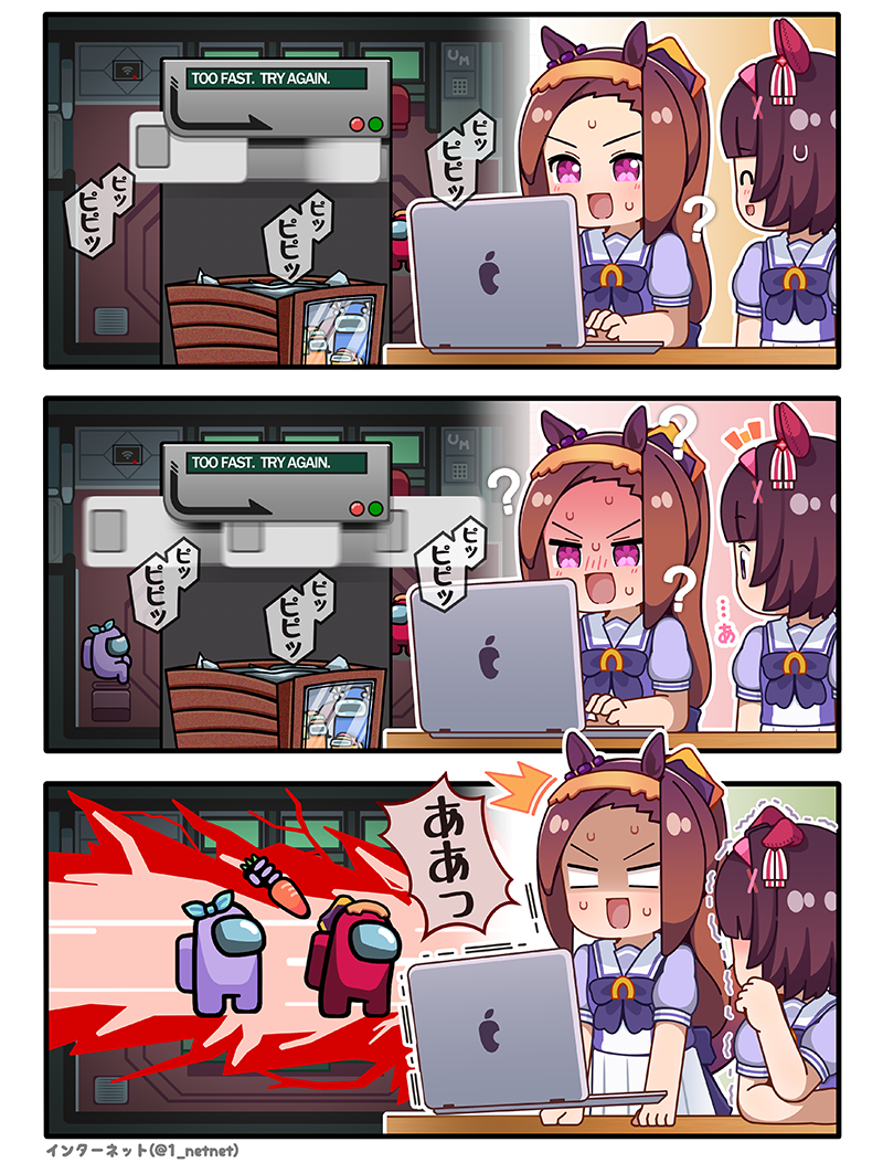 mejiro mcqueen, silence suzuka, crewmate, sakura bakushin o, nishino flower, and 2 more (umamusume and 2 more) drawn by internet_(1_netnet)