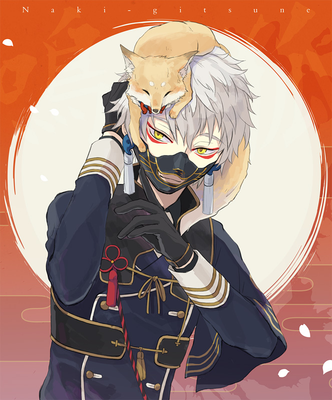 nakigitsune and nakigitsune's fox (touken ranbu) drawn by soramiti