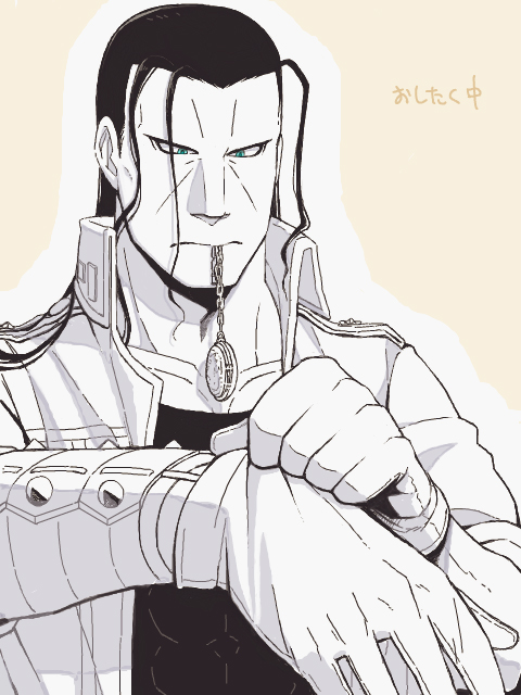 isaac macdougal (fullmetal alchemist) drawn by ntm
