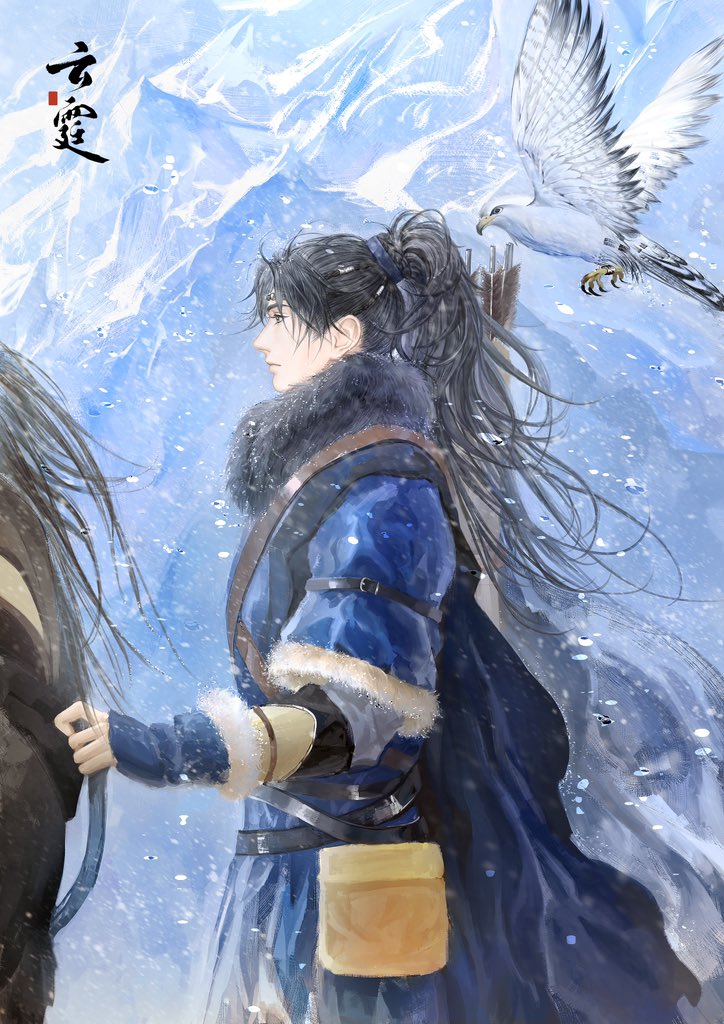 xiao chiye (qiang jin jiu) drawn by yun_ting