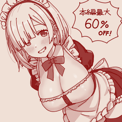 okuzora kohaku (idolmaster and 1 more) drawn by todokamen