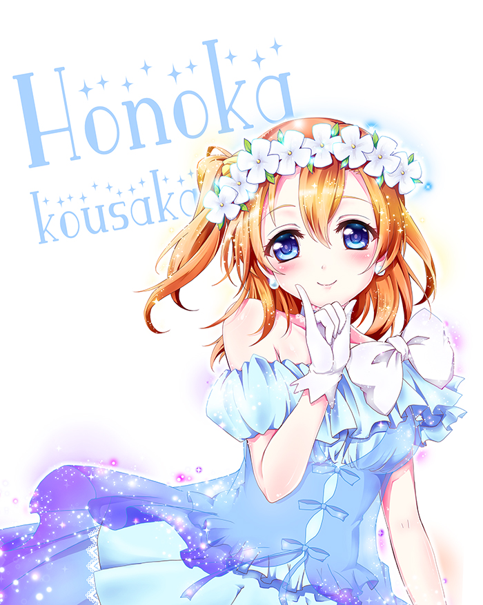 kosaka honoka (love live! and 1 more) drawn by geko