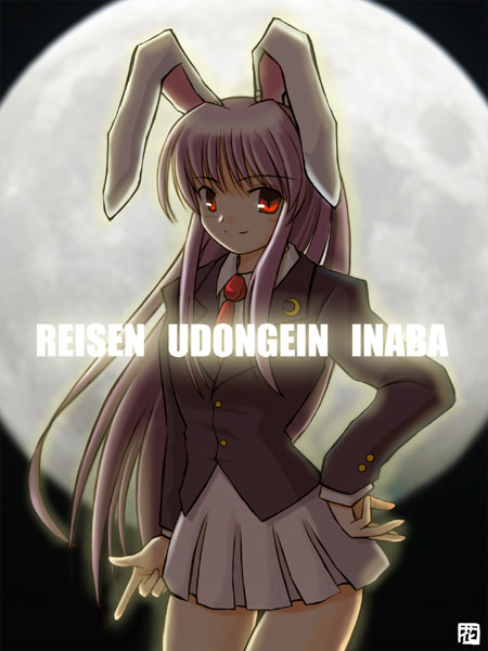 reisen udongein inaba (touhou) drawn by hana_(hana_mo_arashi_mo)