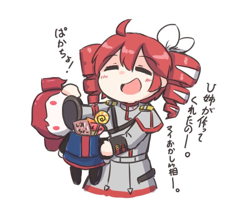 kasane teto (utau and 2 more) drawn by kenno_(kenno9mp40)