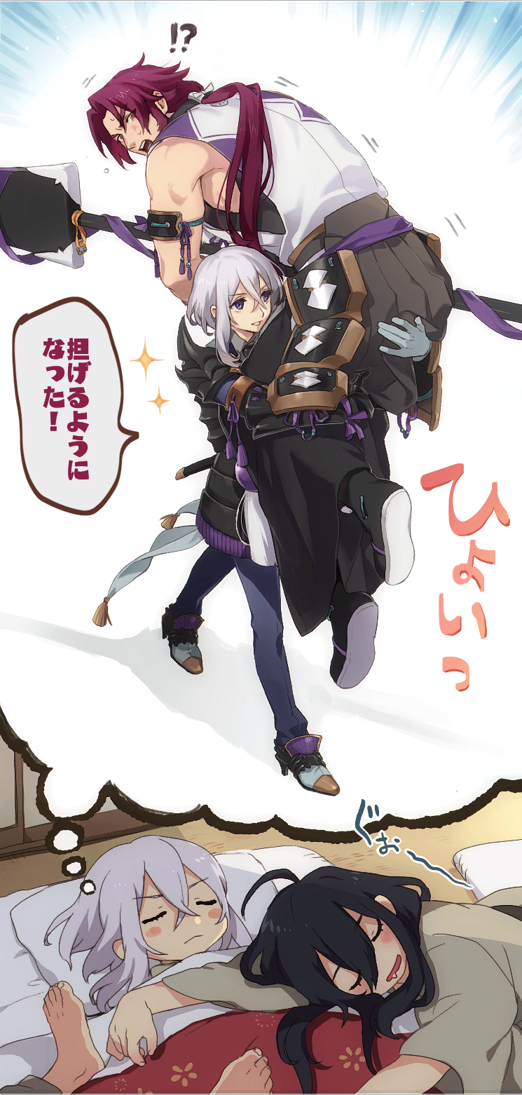 namazuo toushirou, honebami toushirou, and tonbokiri (touken ranbu) drawn by ojiko