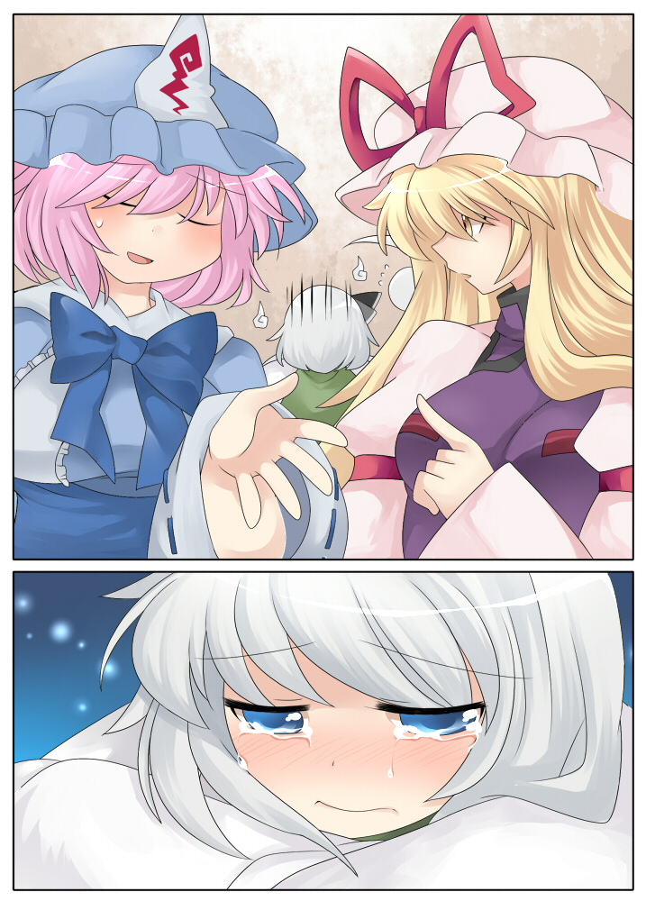konpaku youmu, yakumo yukari, and saigyouji yuyuko (touhou) drawn by hammer_(sunset_beach)