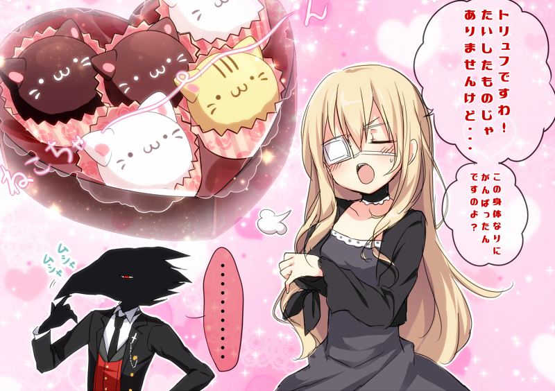 noel cerquetti and caron (higyaku no noel) drawn by emia_(castilla)
