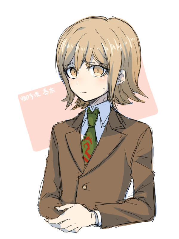 mitarai ryota (danganronpa and 1 more) drawn by 24x24