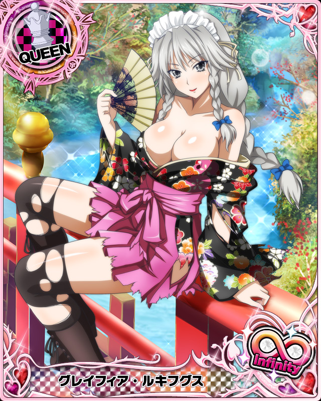 grayfia lucifuge (high school dxd and 1 more)
