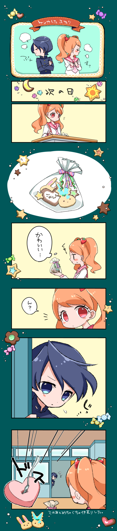 usami ichika, julio, and kuroki rio (precure and 1 more) drawn by aihira_(aihira12)