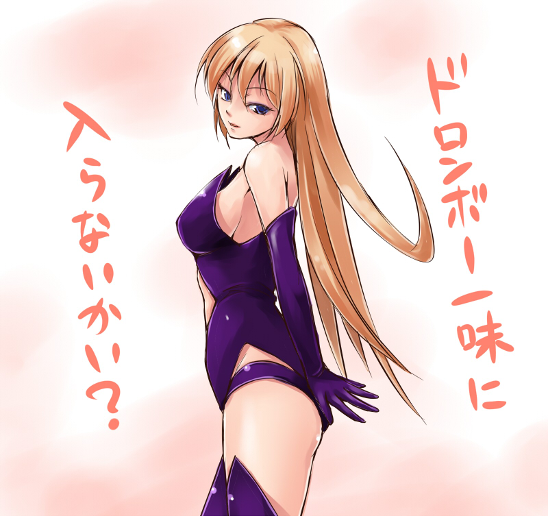 doronjo (time bokan and 1 more) drawn by fechirin
