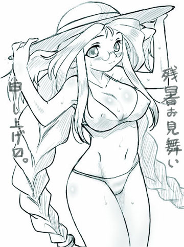 momo (breath of fire and 1 more) drawn by dr.p