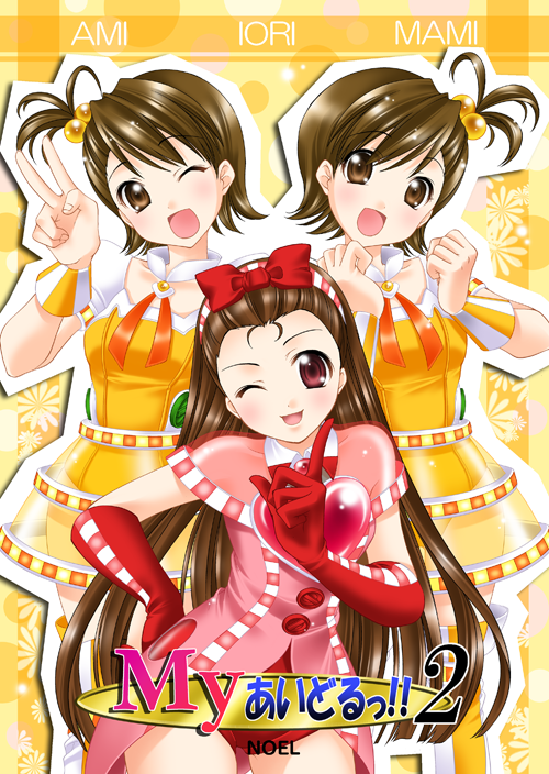 minase iori, futami mami, and futami ami (idolmaster and 1 more) drawn by itsuki_sayaka