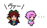 komeiji satori and reiuji utsuho (touhou) drawn by daime_fusonzai