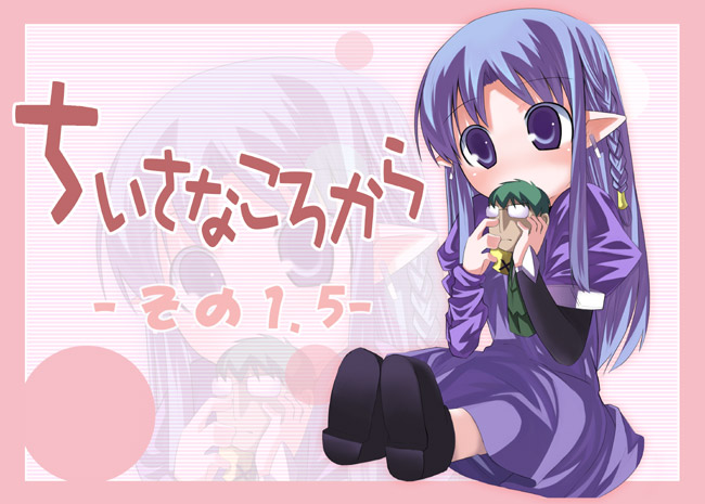 medea and kuzuki souichirou (fate and 1 more)