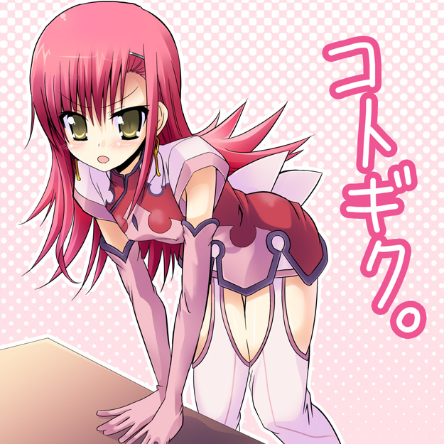 katsura hinagiku, kotona elegance, and itou shizuka (hayate no gotoku! and 2 more)