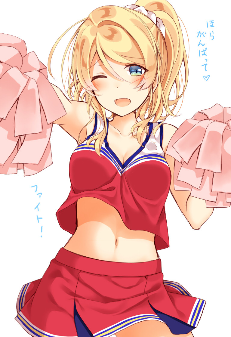 ayase eli (love live! and 1 more) drawn by mogu_(au1127)