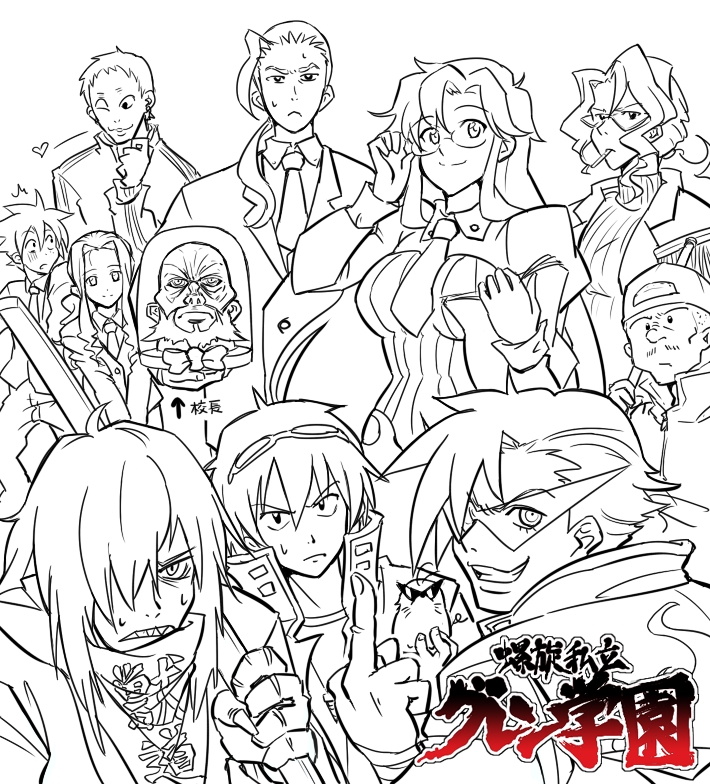 yoko littner, simon, kamina, boota, viral, and 8 more (tengen toppa gurren lagann) drawn by insyu