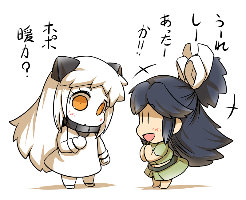 northern ocean princess and katsuragi (kantai collection) drawn by hisahiko