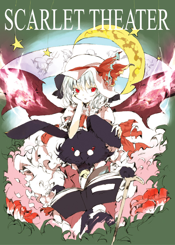 remilia scarlet, flandre scarlet, and koakuma (touhou) drawn by shunsei_(muratou)