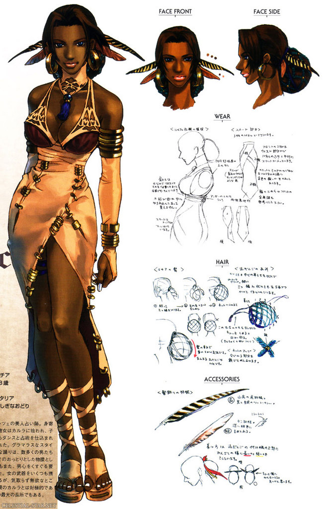 lucia (shadow hearts and 1 more) drawn by katou_miyako