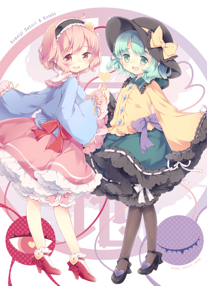 komeiji koishi and komeiji satori (touhou) drawn by aogiri_sei