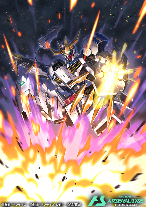 gundam barbatos lupus rex (gundam and 2 more) drawn by amasaki_yusuke