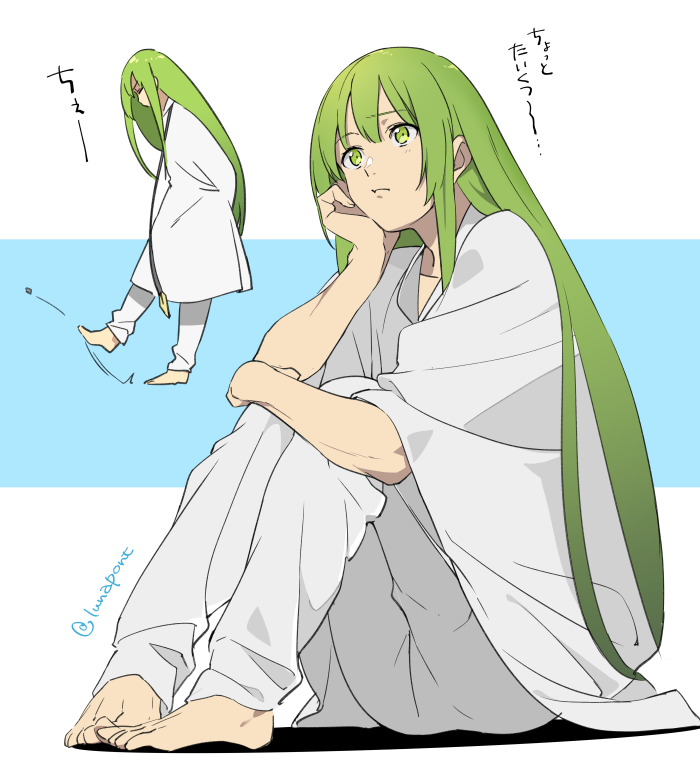 enkidu (fate and 1 more) drawn by lunapont