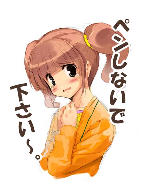 takatsuki yayoi (idolmaster and 1 more) drawn by hanpen_(puu)