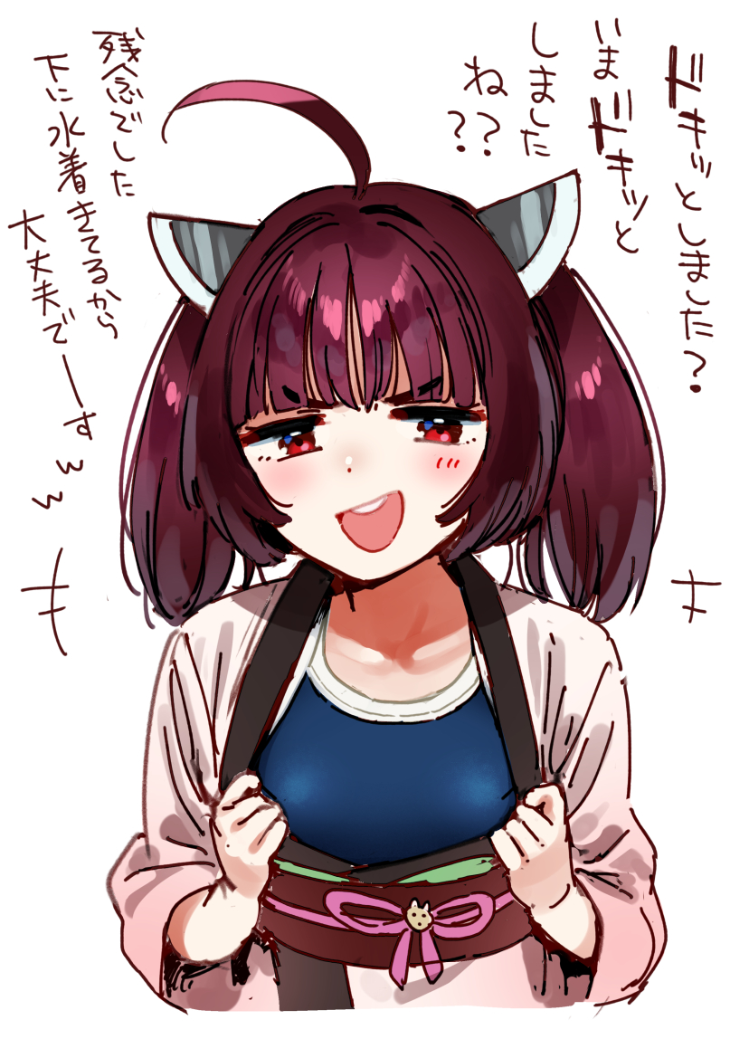touhoku kiritan (voiceroid) drawn by shiden_(sashimi_no_wife)