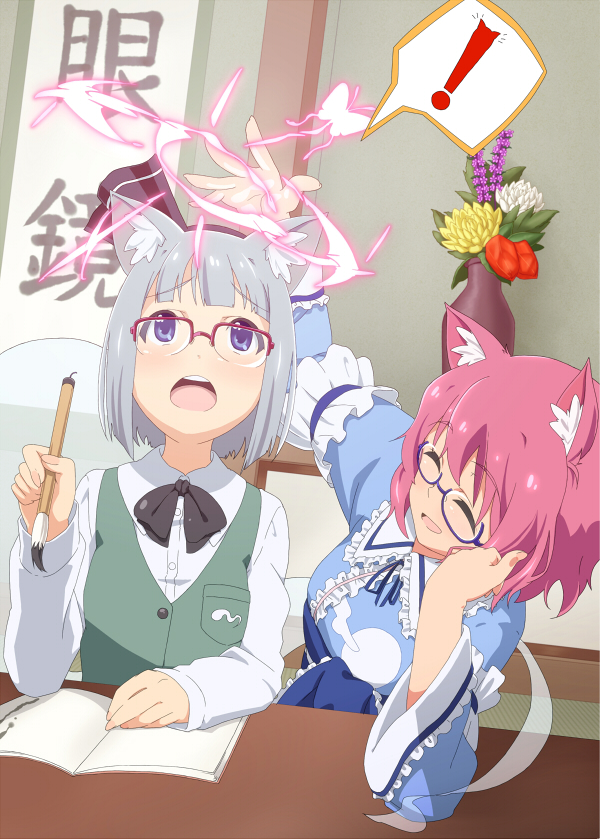 konpaku youmu and saigyouji yuyuko (touhou) drawn by boko_(maniacpurple)