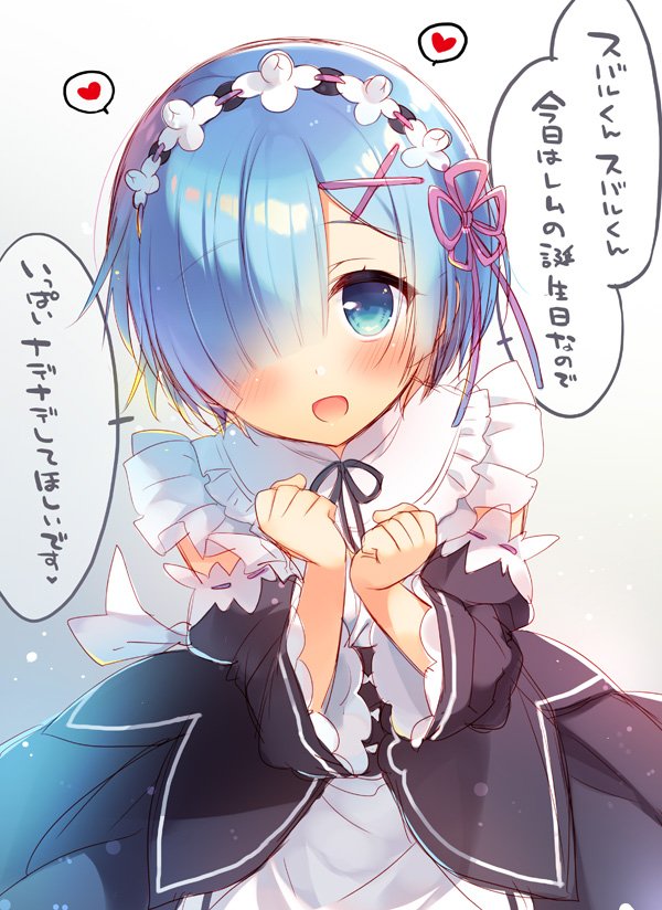 rem (re:zero kara hajimeru isekai seikatsu) drawn by sazaki_ichiri