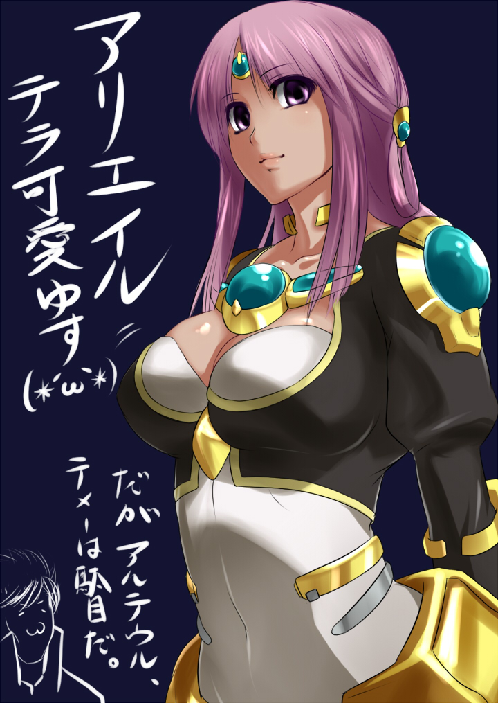 ariel org and arteil steinbeck (super robot wars and 3 more) drawn by mafen