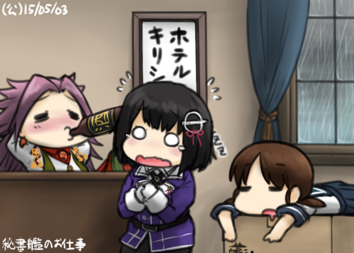 haguro, jun'you, shirayuki, haguro kai ni, and jun'you kai ni (kantai collection) drawn by hamu_koutarou
