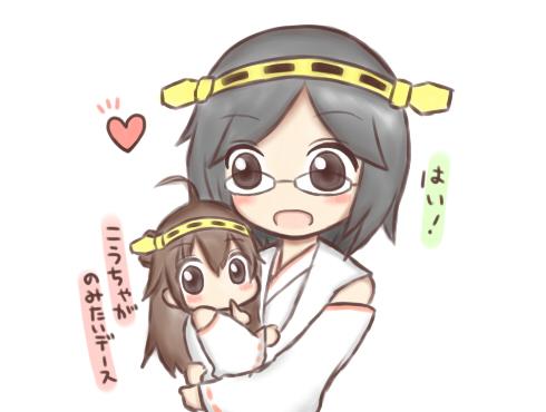 kongou and kirishima (kantai collection) drawn by jako_(jakoo21)