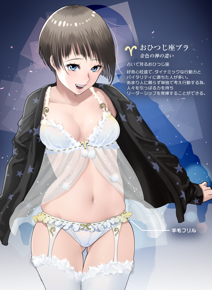 original drawn by hayakawa_pao