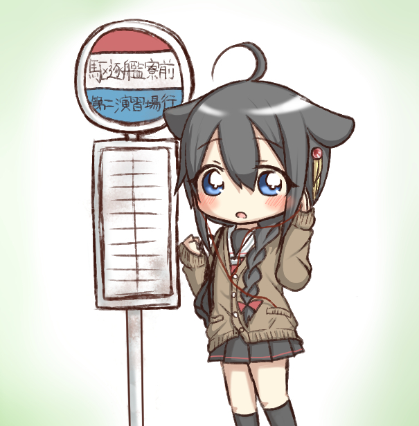 shigure and shigure kai ni (kantai collection) drawn by jako_(jakoo21)
